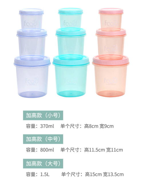 双层收纳盒，厨房里的隐形秩序大师