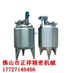 多功能搅拌设备 不锈钢液体搅拌罐与电加热搅拌桶的应用解析