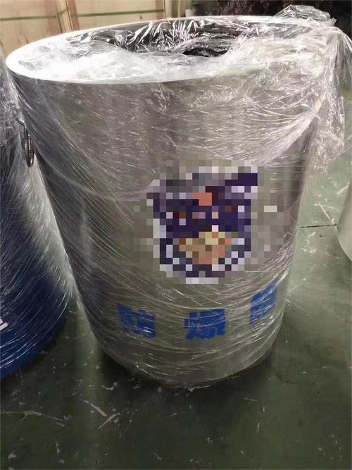 防爆桶 排爆罐 (双层)防爆罐 0.5kg 1kg 1.5kg 2kg 3.